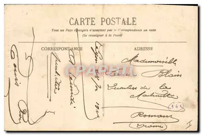 LYON - Plac Carnot i Pomnik Republiki — A. C. n°22 — Rewers