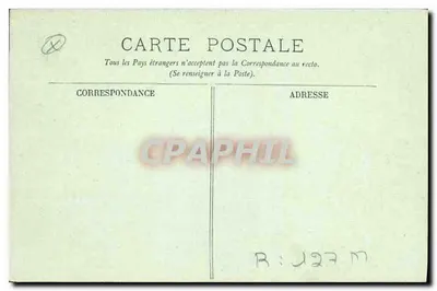 Arles — Katedra św. Trofimy — LL — Rewers