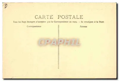 Arles - Les Arènes — Stara pocztówka n°10 — wydawca nieznany — Rewers