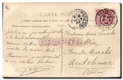 Marselha - A Porta de Aix — C.M. 25, editor não identificado — Verso