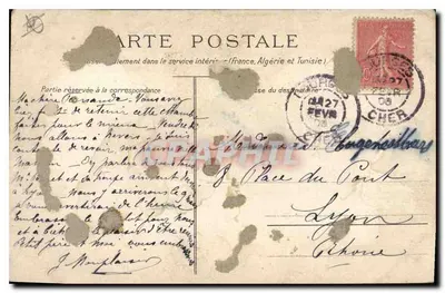Marsylija — Plac Aix i Arc de Triomphe — wydawnictwo C. Marlière, Marsylija — Rewers