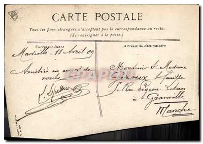 Saint-Marseille, Porta Orange — widok miejski z tramwajem — wydawca nieznany — Rewers