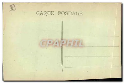 Marseille — Porte d'Aix — wydawca: Biuro Pocztowe — Rewers