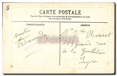 Marseille — Porte d'Aix — Graphil — Rewers