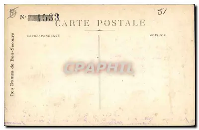 Marseille - Arc de Triomphe Porte d'Aix — wydawca Les Dames de Bon-Secours, nr 1533 — Rewers