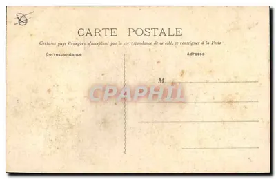 Marseille — Porte d'Aix — numer seryjny nieczytelny — Rewers
