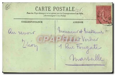 Marsiglia — Piazza d'Aix e l'Arco di Trionfo — LL. n°22 — Verso