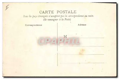 Biarritz - Efekty fal na przeszkodzie — PP n°69 — Rewers