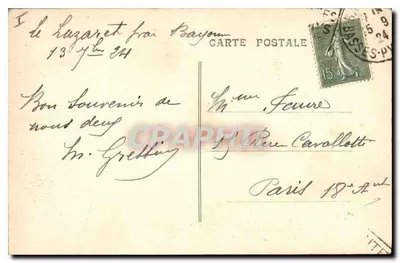 Biarritz - Tussen de pijnbomen van de Kamer van de Liefde — A. P. 11 — Achterkant