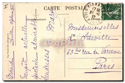 Biarritz — Golvend effect op de Grande Plage — Uitgever: Eug. Fenech, 401, plein d'Albret — Achterkant