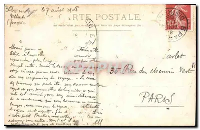 Chamonix - Ponte Ste-Marie e Viaduto do Trem — Eingetragene Schutzmarke, n°719 — Verso