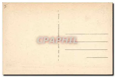 Auch — Abside katedry (XVe w.) — LL.11 — Rewers