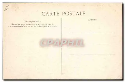 La BÉNÉDICTINE, w Fécampie — Muzeum - Sala Abbatów — n°7 — Rewers