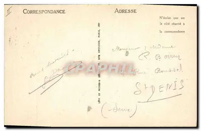 Le Havre — Cap de la Hève — La Falaise — LL — Rewers
