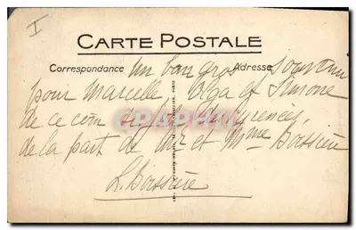 Pau - Entrée du Château, Cour d'Honneur - ND - Henriett — Verso
