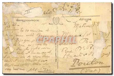 Saint-Jean-de-Luz — Bassin da Nivelle e Quai de Ciboure — Imp. LEFVY Flin & Cie — Verso