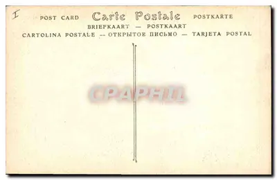 Rouen — Pałac Sądowy — ND Phot. n° 394 — Rewers