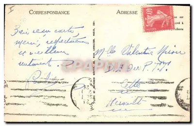 Rouen - Stara budowa, ulica Saint-Romain (XVe w.) — nr 80 — Rewers
