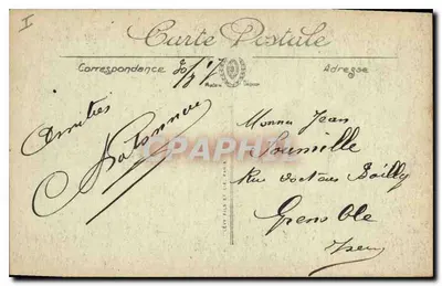 Rouen — Najświętsza Trynidad — Grobowiec Dusów z Brézé — Rewers