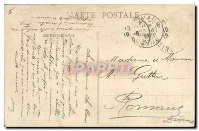 Rouen — Wieża Jeanne d'Arc — C.V. 447 — Rewers