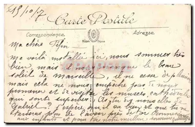 Rouen — Portails de la Cathédrale — Nouvelles Galeries, Rouen — Verso