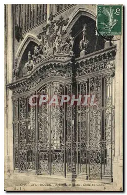 Rouen - Église Saint-Queen - Grille du Chœur