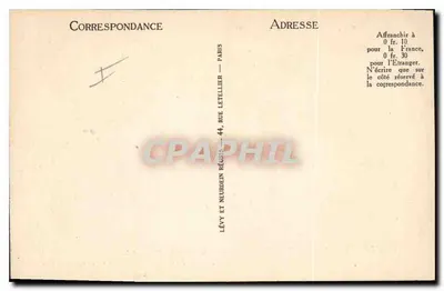 Rouen - Aitres de Saint Maclou, ancien Charnier du XVIe siècle — Verso