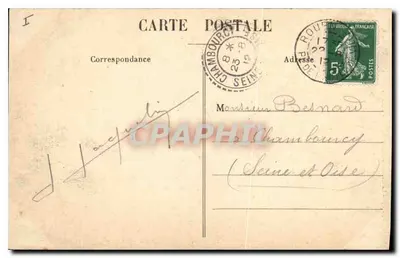 La Cathédrale de ROUEN - Tour de Beurre - Détails du Sommet — C.V. 64 — Verso