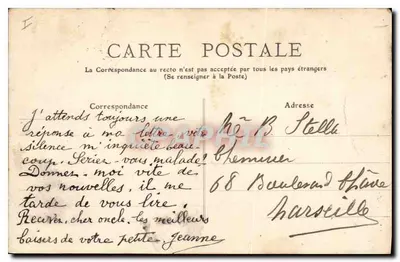 Biarritz - Les Rochers du Port Vieux — éditeur inconnu, n° 15 — Verso