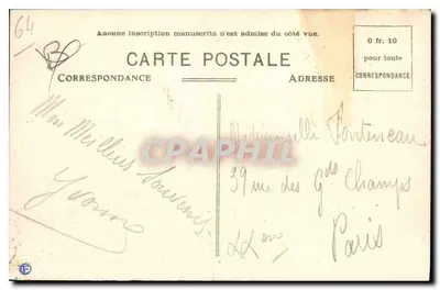 Pau — Plac Królewski i Kolejka Pyrenajska — Carrache, wydawca - Pau, C.C. - 6 — Rewers
