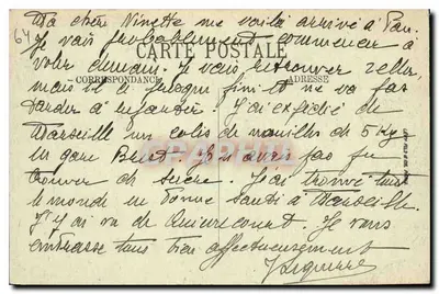 PAU — Zamek — Duży Salony Odbiorczy — LL. — nr 58 — Rewers