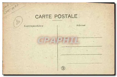 NARBONNE (Aude) - Muzeum - Sala Wielkiego Wieżowca — Wydanie specjalne Dla Damskich Francji — Rewers