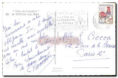 Côte de Lumière — Touras (Charente-Maritime) — Wydawnictwo EUROCOLORS NIP — Rewers