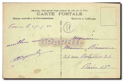 Fouras — Entrada do Sémaphore — G. Arnaud, editor, n°22 — Verso