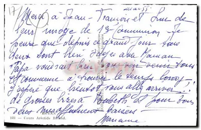 Place Aristide Briand w Royan — widok ulicy głównej z centralnym ogródkiem — Tito — Rewers