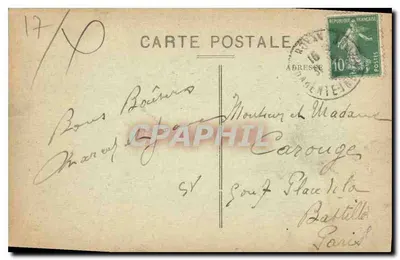 Royan (Côte d'Argent) — No canto do Square Botton — Dando-Berry — Verso