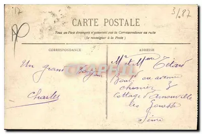 Royan (Côte d'Argent) — Vue des Rochers et de la Plage de Pontaillac — éditeur BR, n° 42 — Verso