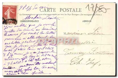 Około ROYAN — Promontor Vallières — Galeria Souchard, nr 1989 — Rewers