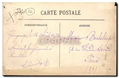 Guingamp — La Promenade du Vally — LL. — N°30 — Achterkant
