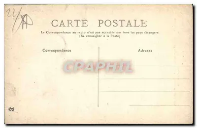 Guingamp — Stare zabytkowe murawiska zamku Francji w Amboise — Wydawca nieznany — Rewers