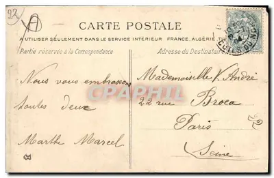 Dinan — Rue du Jerzual — Côte d’Emeraude, 1921 — Achterkant