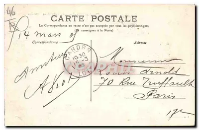Cahors - Barbacana i Wieża Śmierci — Bosq, Bordeaux, n°19 — Rewers
