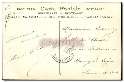 Cahors — Pomnik Gambetta, autor Falguière — ND Phol. — Rewers