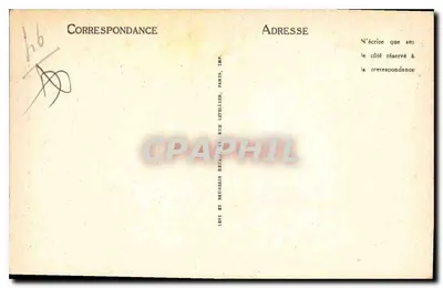 Cahors — Wieża Papieża Jana XXII — LL n°38 — Rewers