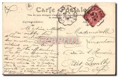 Cahors — Wieża Powieszcza — Wydawca GHRMA, nr 19 — Rewers