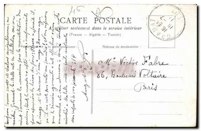 Cahors – Przystań Regour – wydawca nieczytelny, numer serii nieczytelny — Rewers