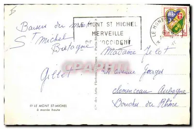 Mont Saint-Michel — widok z zatoki przy pełni morskiej — C.P. des Arts Photographiques, Paryż — Rewers