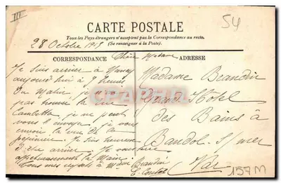 NANCY — La Pépinière — Jedna aleja — L.L. — Rewers