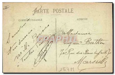 Nancy — Widok miasta i Sądu Prawa — Wydawnictwa Zjednoczone Nancy, nr 385 — Rewers