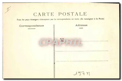 Kiosque de la Pepinière — Nancy — editor anônimo, n° 78 — Verso